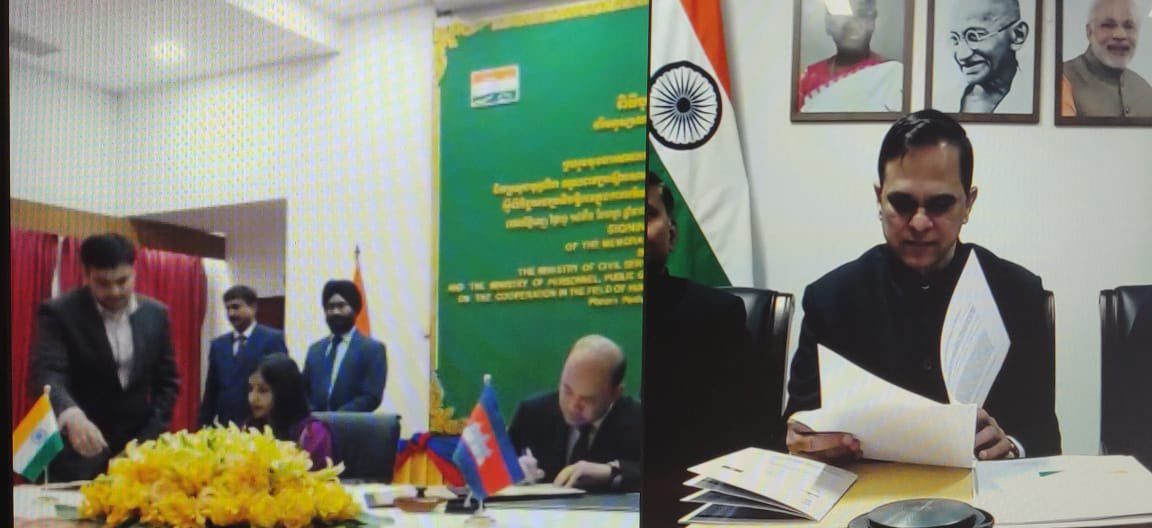 Ambassador @devyani_K & DPM @HunManyCambodia officially inked an MOU on HR Development in Civil Service on behalf of 🇮🇳 M/o Personnel, Public Administration, and Pensions & 🇰🇭 M/o Civil Service, marking a significant step fwd in enhancing personnel administration and governance