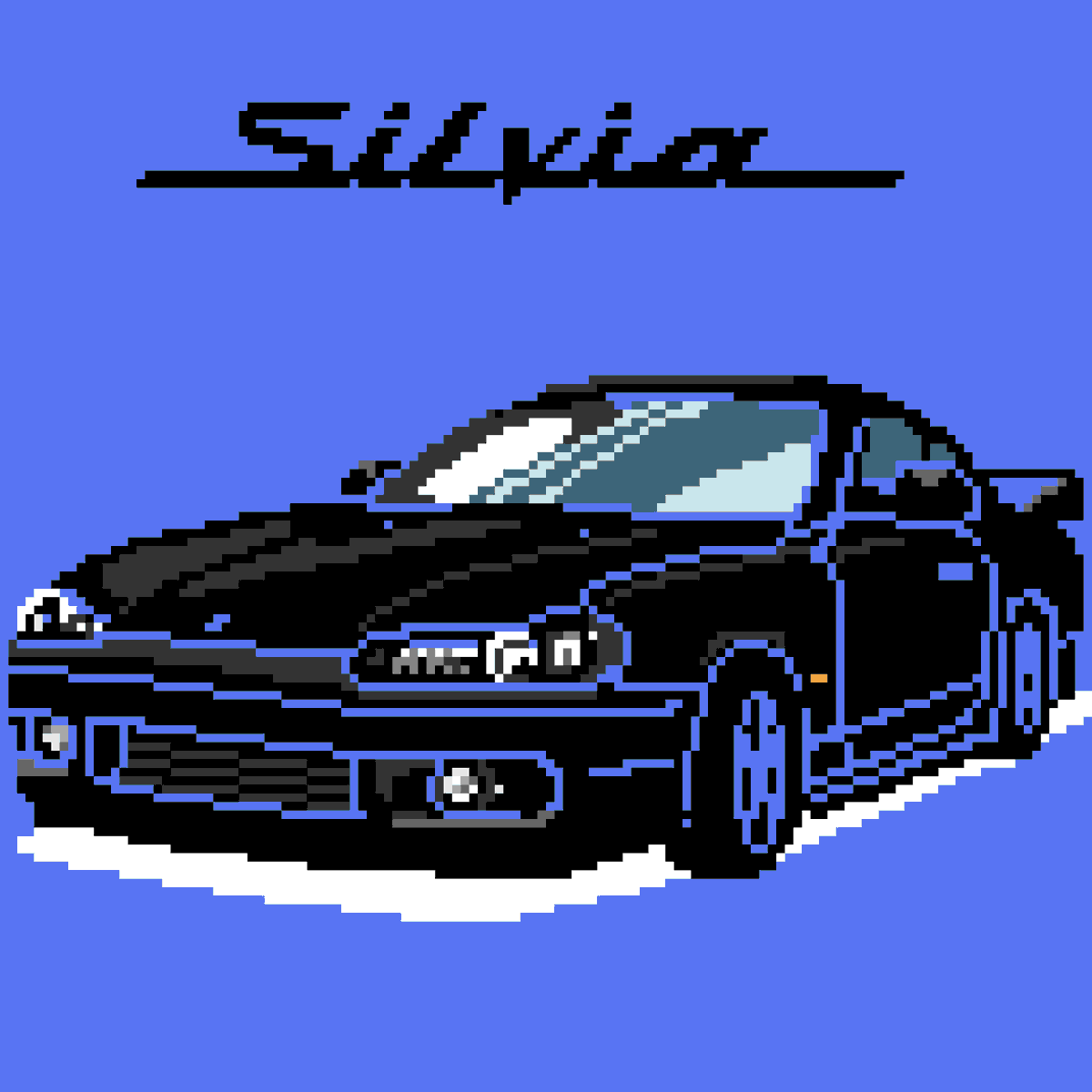 YuukiRui's tweet photo. #ドット絵 #pixelart #s15 #silvia https://t.co/4hOM5pnA3N