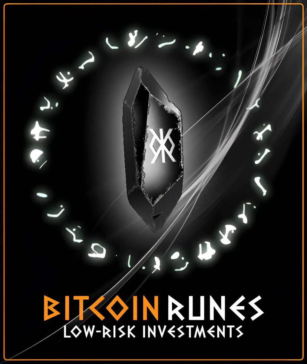 #RUNNS هو بروتكول جديد على شبكة BITCOIN واش بغيتوا شرح مفصل عليه اكثر 🤝🏽 #Bitcoin #LISA𓃠 #ElClasico. #RUNE #BRC20