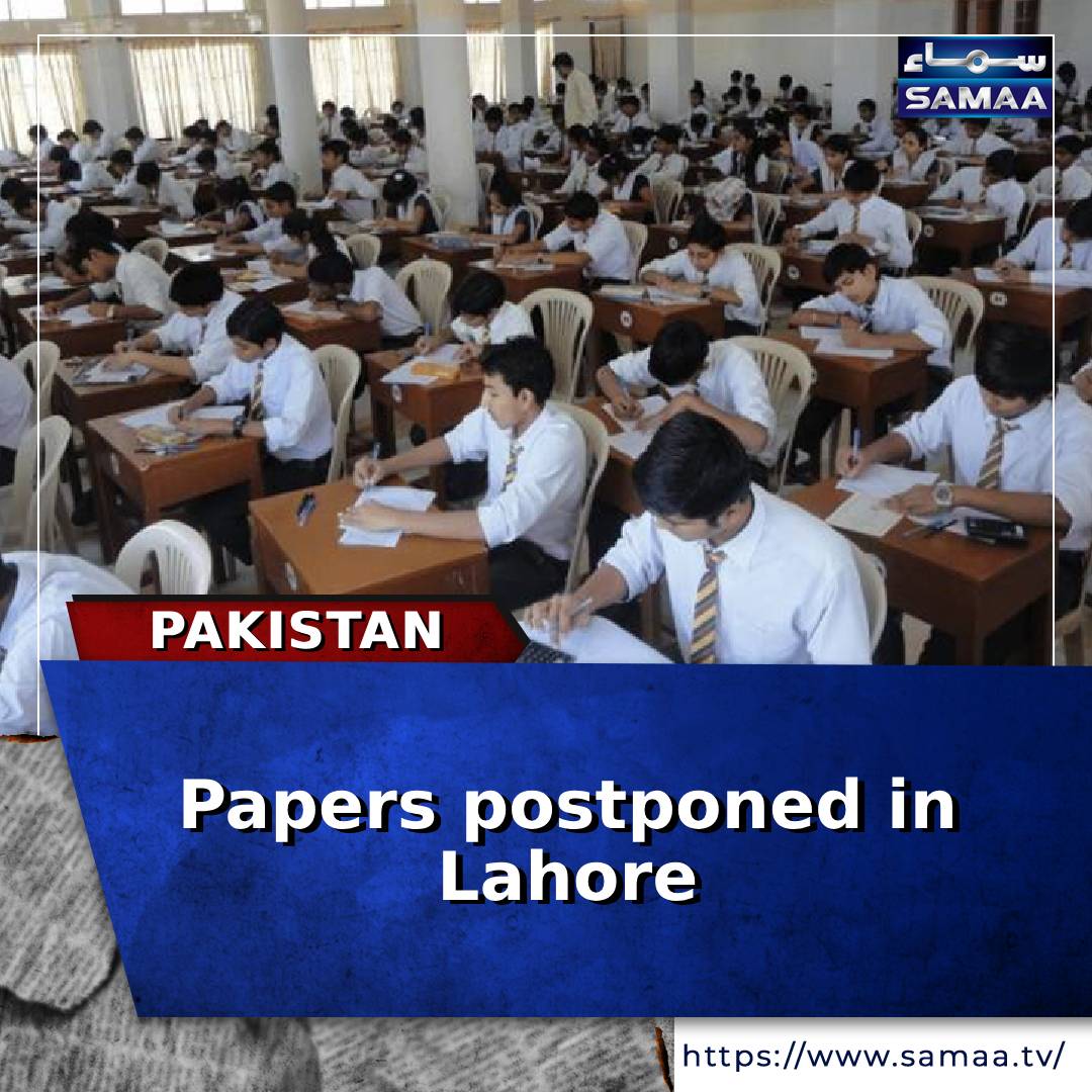 SAMAATV's tweet photo. Read more: https://t.co/oRlDQ2ws1B
#SamaaTV #intermediatepapers #lahore #BISELahore #datesheet2024 #pakistan #BreakingNews #examination #IranianPresident #EbrahimRaisi https://t.co/Vtl4tX2zbr