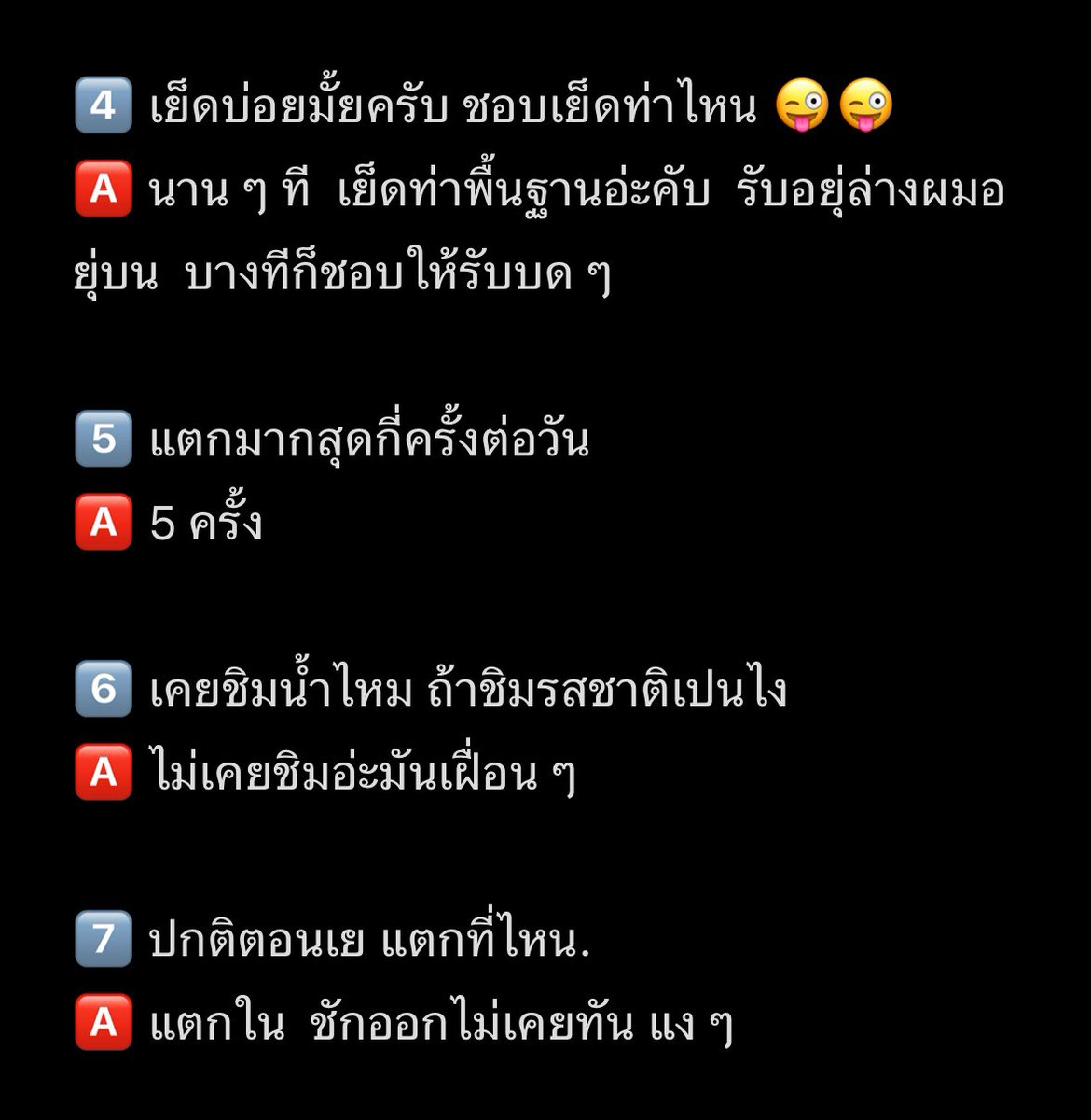 ⭕️D💲Ⓜ️9️⃣9️⃣ tweet media