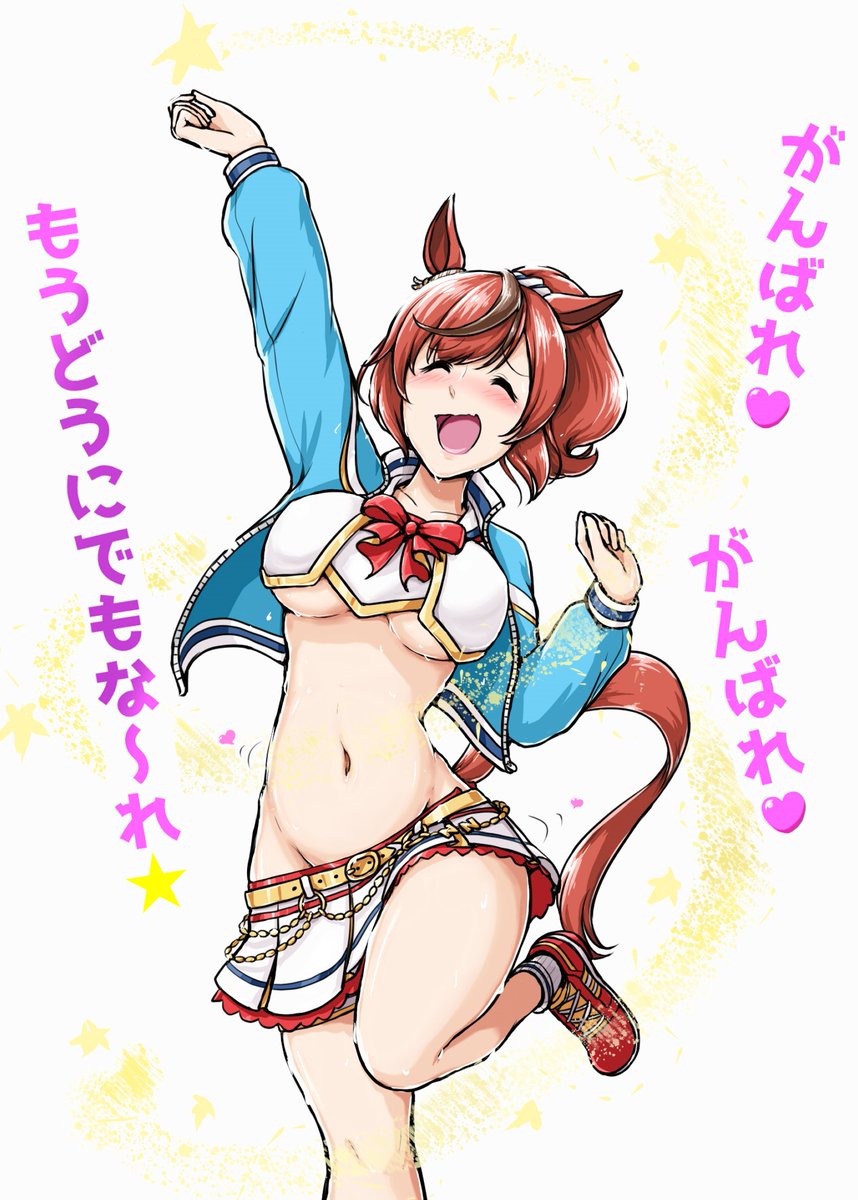 #私はこういう絵師です見た絵師全員参加
だいたいむちむちしてます 