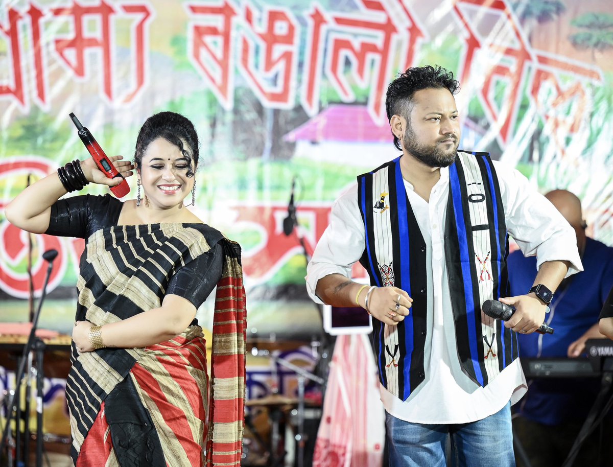 Zublee Baruah tweet media
