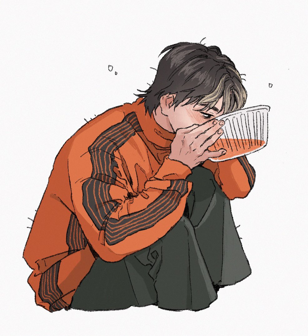 해장중..
