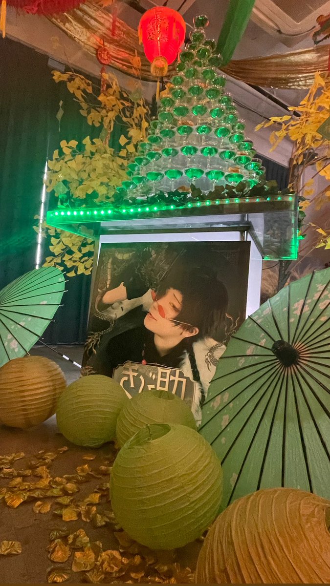 Klove_0823's tweet photo. きび助さん生誕祭2024.4.20🐉
本当におめでとうございます🎉
そしてありがとうございました😭お話してくださった方全員優しくて本当に楽しい時間でした‼️‼️ https://t.co/qetsBBDQZc