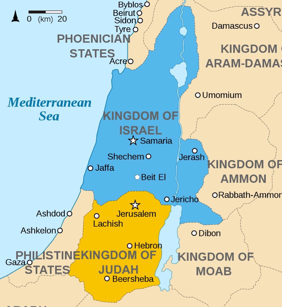 This is a map of Israel 3000 years ago in 930 BC. 🇮🇱 Israel has always been the homeland of the Israelites and Jews and always will be.