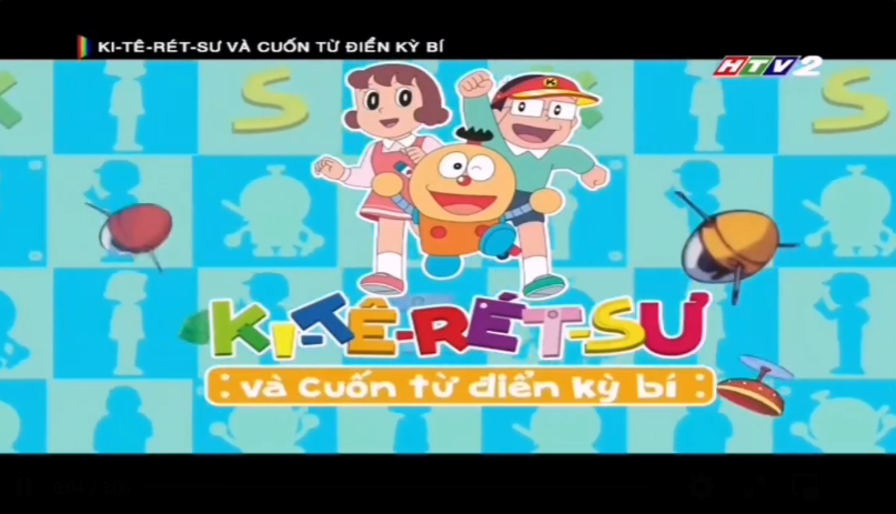 Weird fact: Before Kiteretsu aired on HTV2 (PayTV), it had also been aired on multiple local television stations in Vietnam, though problem is that all of those local airings called the show 'Doraemon' and refers all characters to be related to Doraemon.