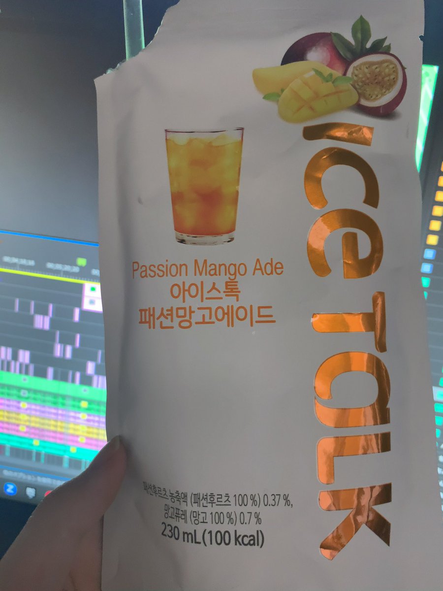 これめっちゃハマってる
マジで美味しい、オススメです