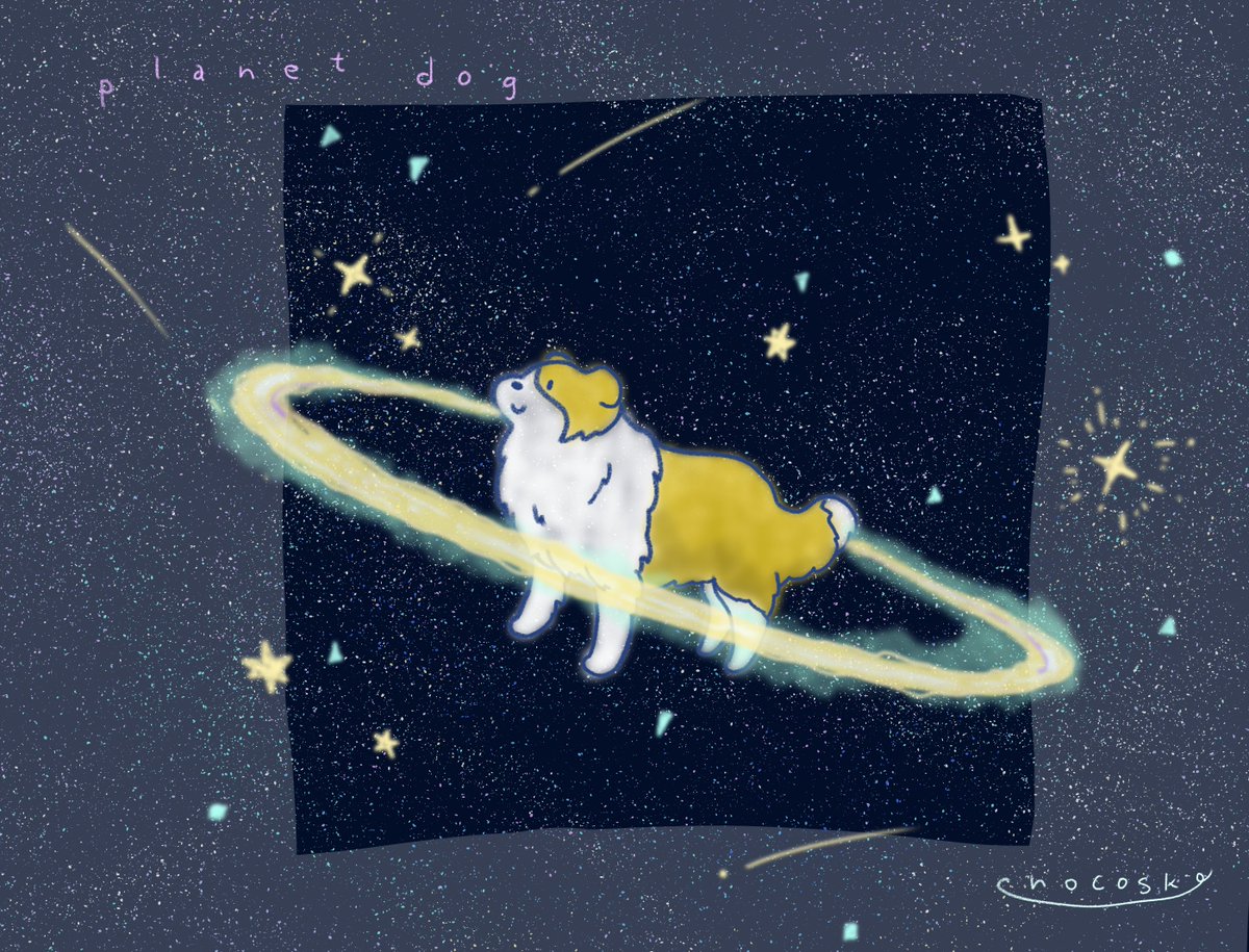 惑星犬✨ #イラスト #illustration #planet