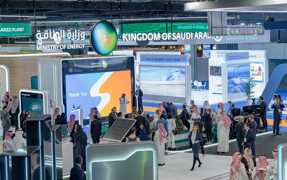 MoEnergy_Saudi's tweet image. تشارك المملكة مُمثلةً بمنظومة الطاقة اليوم في #مؤتمر_الطاقة_العالمي السادس والعشرين #WEC2024 في مدينة روتردام الهولندية؛ تأكيدًا لدورها الريادي العالمي في قطاع الطاقة من خلال العديد من البرامج والمبادرات الوطنية.