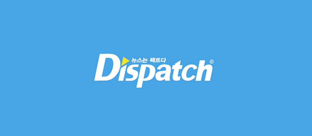 Dispatch révèle des informations sur l'affaire qui oppose #MinHeeJin à HYBE k-gen.fr/dispatch-revel…