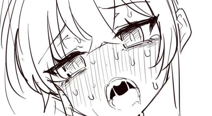 ふーむ 