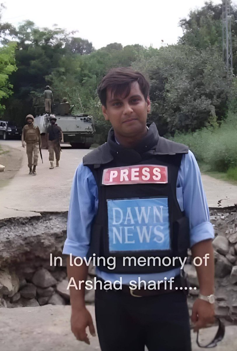 سانحے اور بھی برپا تو ہوئے تیرے بعد 
ہم سے اے دوست ترے دکھ میں ملاوٹ نہ ہوئی 
💔
#ArshadSharifShaheed 
#ArshadSharif