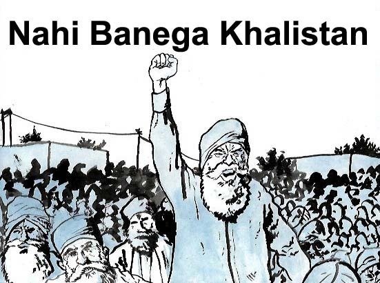 💥 'Nahi banega Khalistan' – #RealSikhs say NO to divisive ideologies like #Khalistan ! 🛑 We reject the attempts to sow discord and violence. #SikhsUnite #RejectKhalistan