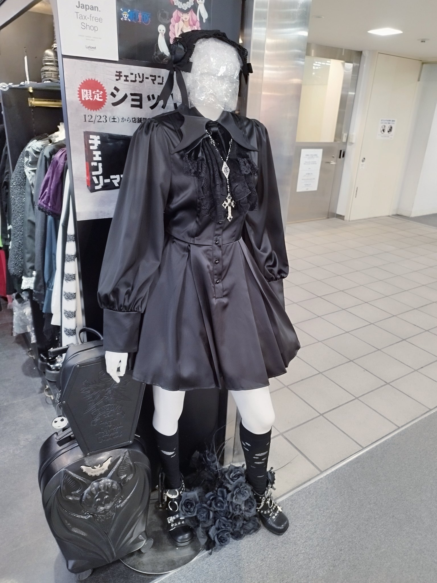 QOOZA【クーザ】 on X: 