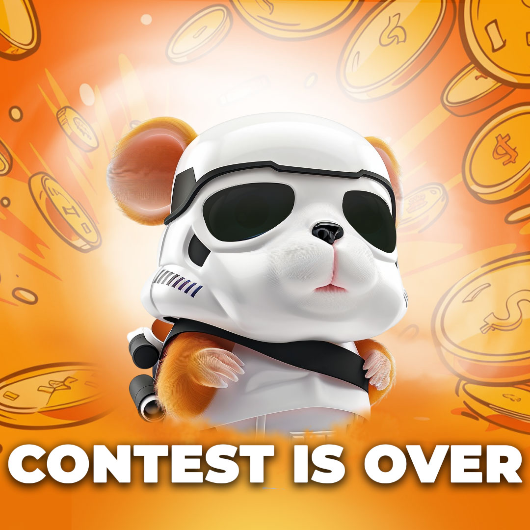 hamster_kombat's tweet photo. 🔔 CONTEST IS OVER 🔔

⏰ Time to finalize the results of the "3,000,000 players" contest and announce the winners! 

We have seen an unreal feedback from you and we would like to say thank you to everyone who participated! We hope that in the next contests there will be even more participants! 💛

👉 Correct answer: 2 days

And here is the list of those who made the correct guess the fastest:
https://t.co/H4i19HdPWO
https://t.co/tcBRb7gzaf
https://t.co/Qh7OhrTXZJ
https://t.co/43h5oY4Dj1
https://t.co/j57Rhyvxpe
https://t.co/9bUE9NwL5T
https://t.co/dA3JaQyLxd
https://t.co/5HvtP9bhZB
https://t.co/A4sMBImBg9
https://t.co/vRpMPdhxuE

‼️The prize will be credited to your accounts within 2 days
