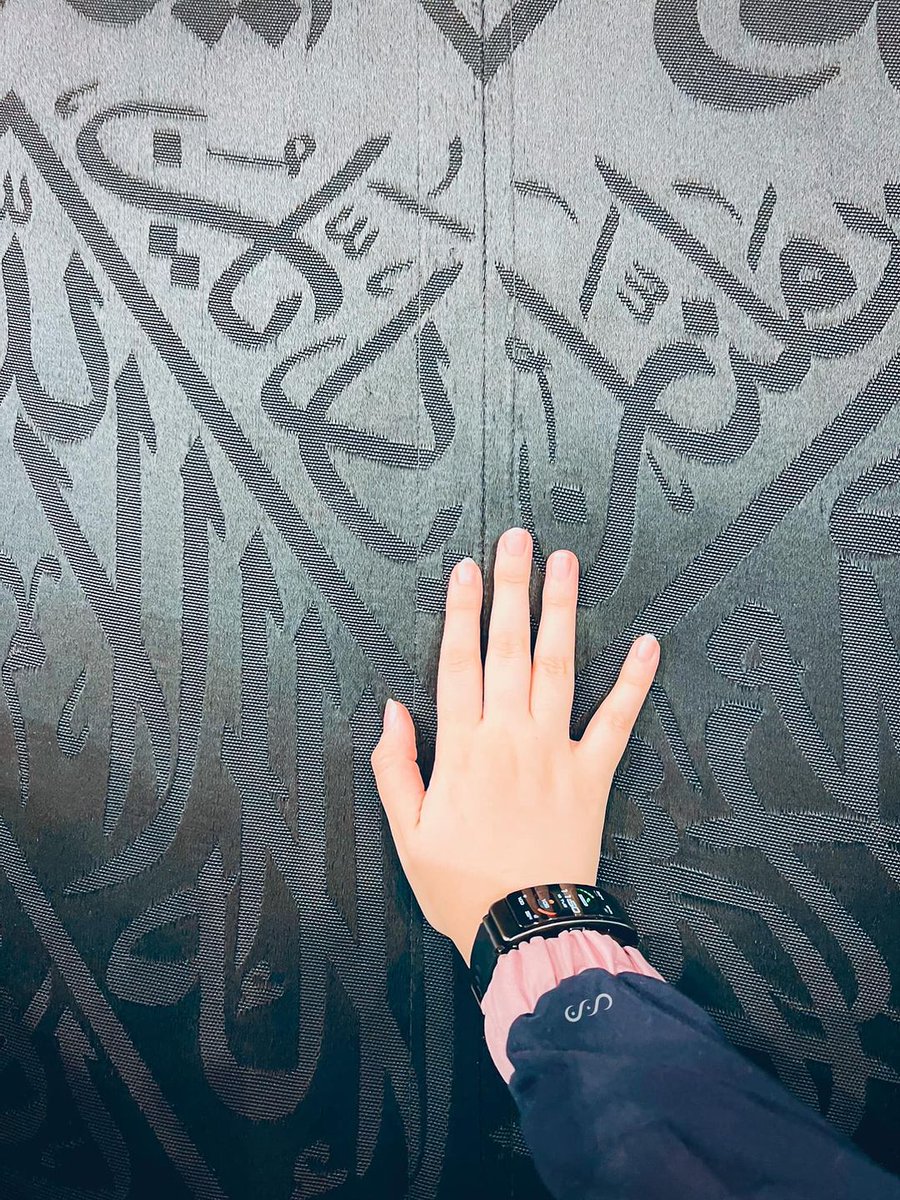 رب إني لما أنزلت إلي من خير فقير

[Rabbi innī limā anzalta ilayya min khayrin faqīr]

My Lord! I am indeed needy of whatever good You may send to me