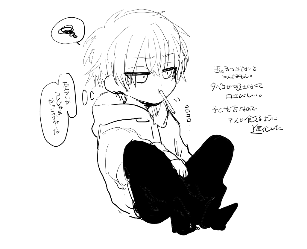 絵倉庫 tweet media