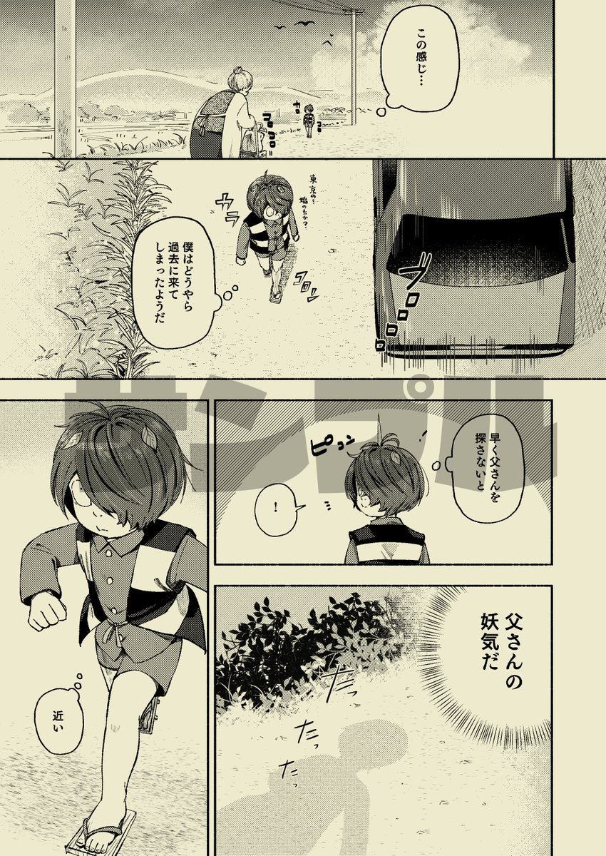 (3/5) 