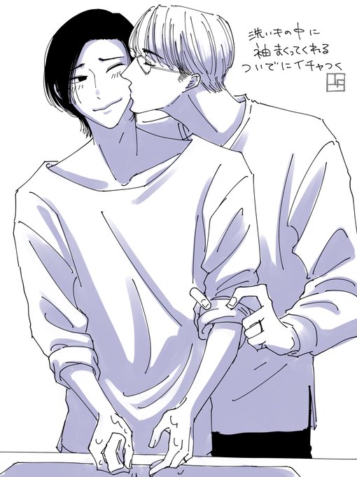 「kissing cheek shirt」 illustration images(Latest)