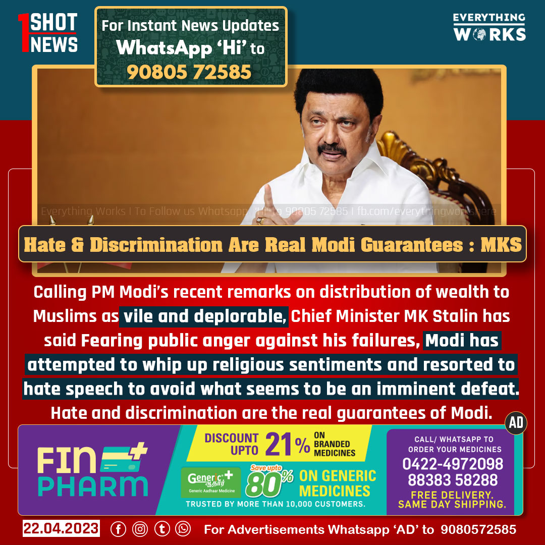 Calling PM Modi’s recent remarks on distribution of wealth to Muslims as vile and deplorable, Chief Minister MK Stalin has said Fearing public anger against his failures, Modi has attempted to whip up religious sentiments and resorted to hate speech to avoid what seems to be an