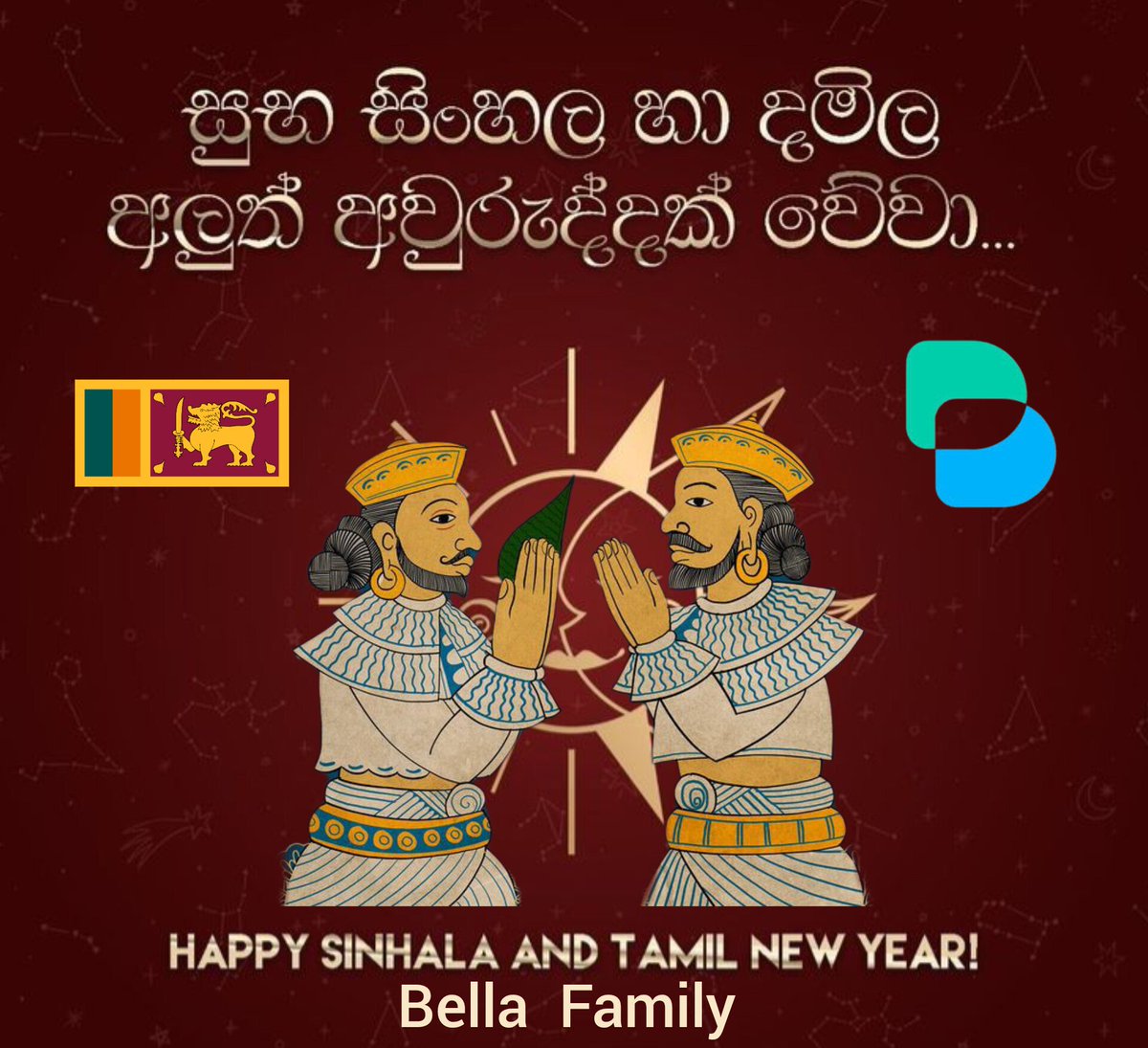 Happy Sinhala &amp; Tamil New Year for all friends🙏🌞❤
#AwruduwithBella #bella $Bel