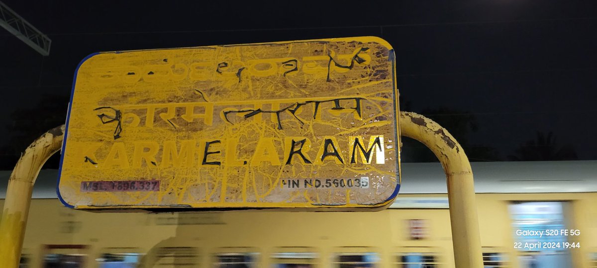 stephenkotian's tweet photo. @GMSWR @AshwiniVaishnaw @RailMinIndia What a beautiful board to welcome you to Carmelaram Station. https://t.co/sI0lcpHAnW
