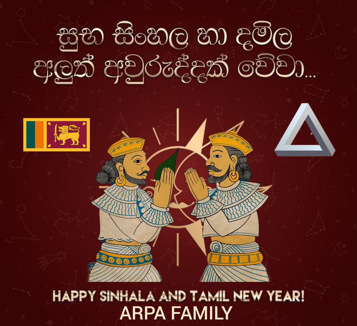 Happy Sinhala &amp; Tamil New Year for all friends🙏🌞❤
#AwruduwithArpa #Arpa $Arpa