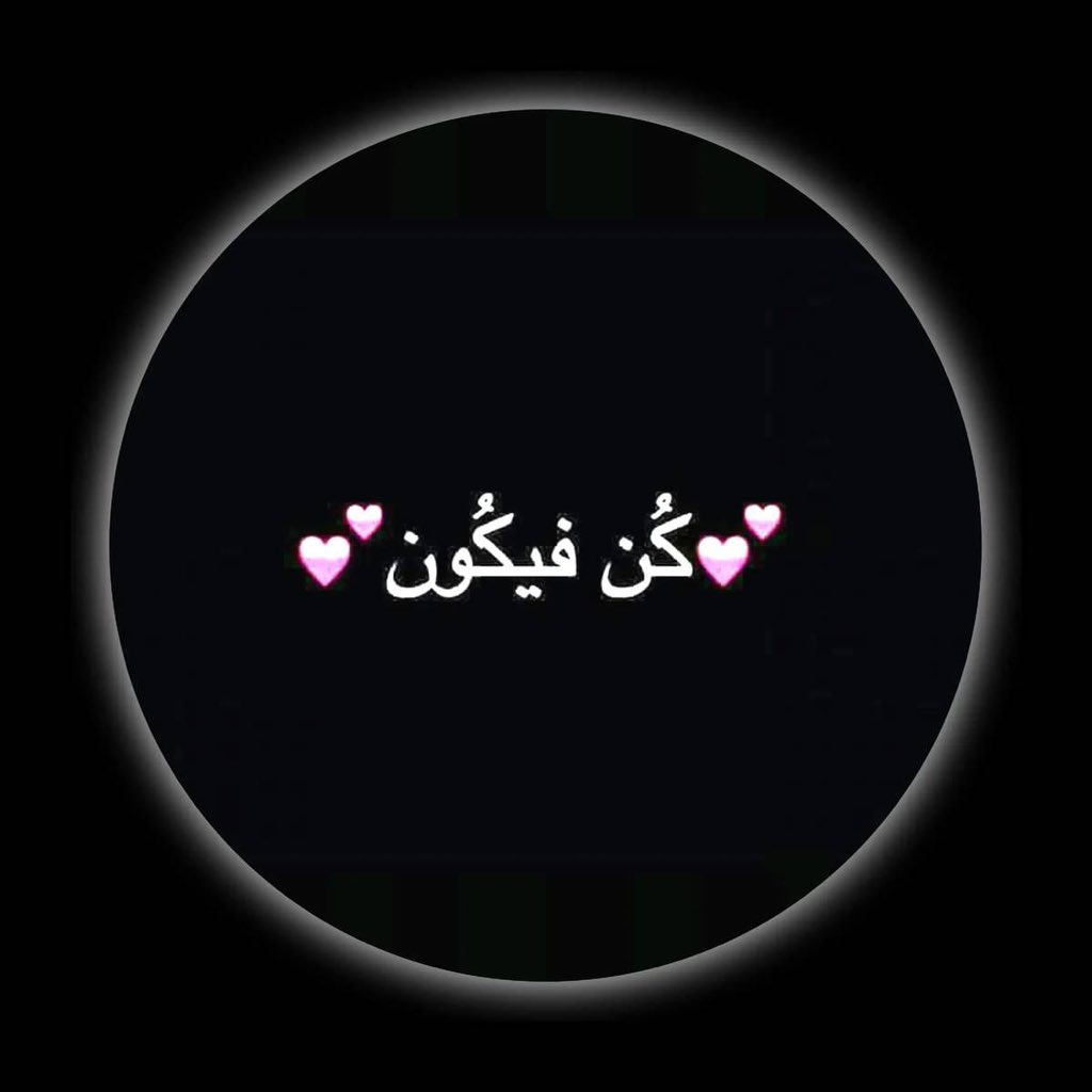 السلام وعلیکم ورحمتہ اللہ وبرکاتہ ❤️ 

کچھ دن کے لیے مصروف تھا جس وجہ سے اکاؤنٹ استعمال نہیں کر سکا مگر اب انشاللہ اب سب دوستوں کو Response ملے گا _😊