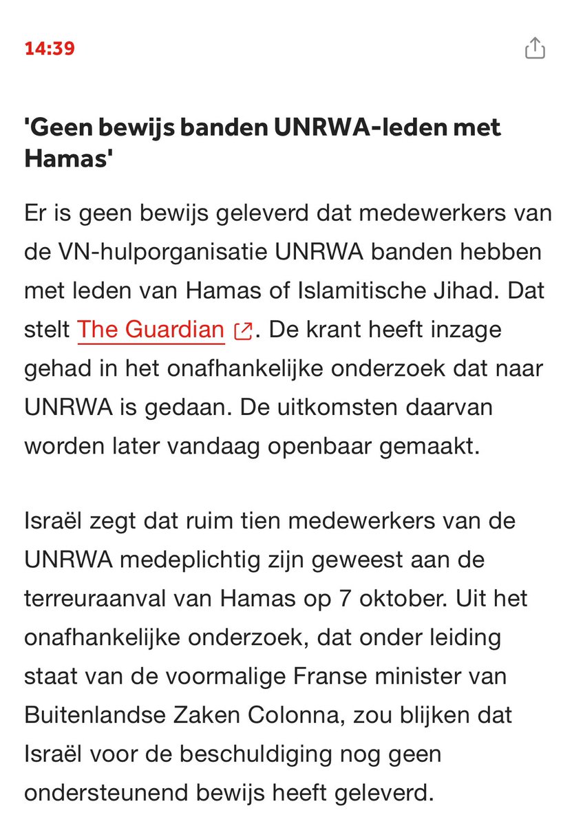 Geen bewijs voor banden UNRWA en n Hamas. Stelt @guardian. Meest droevige: hoe de media weken en maanden verspillen door als gretige puppy’s achter Israëls nieuwste propagandaverzinsel aan te rennen, terwijl al heel snel duidelijk was dat het onzin was. Intussen verhongert Gaza.