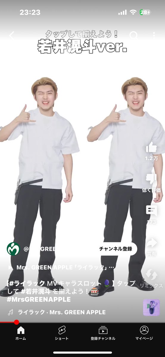 kurikuiku's tweet photo. 全部揃えた！ https://t.co/p5kzjNcwpz