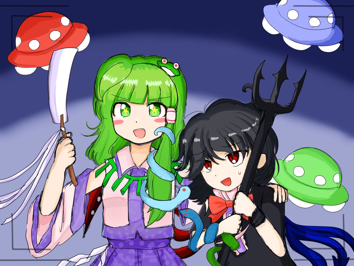 エイリアンと記念撮影！
#東方Project