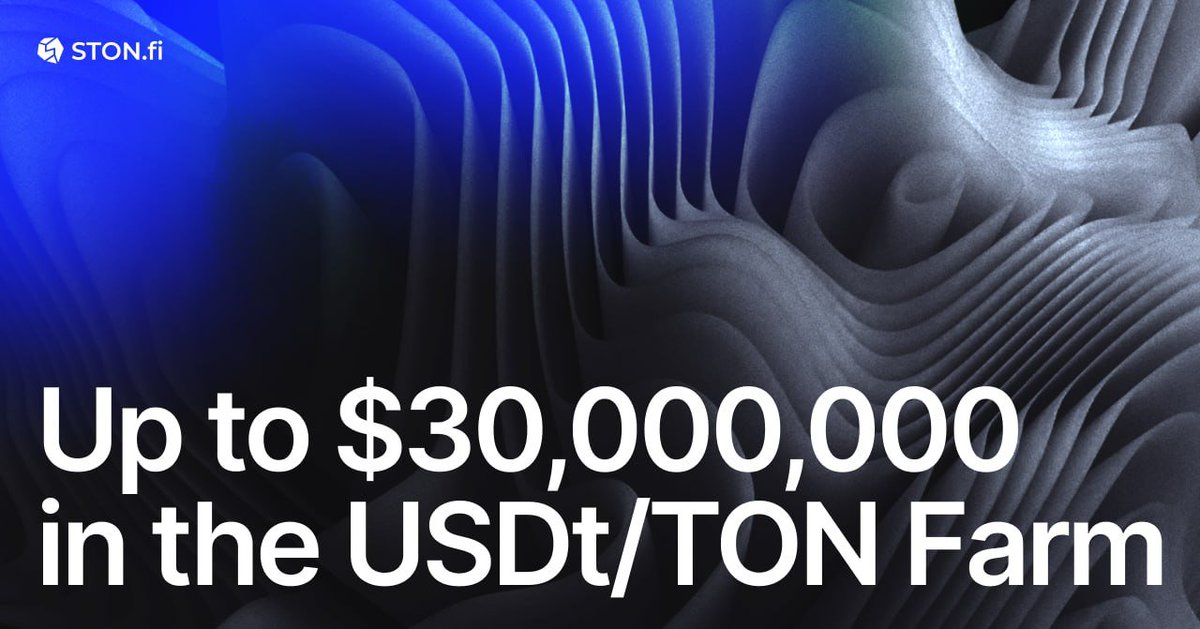 The @ston_fi is launching its largest farming initiative in history, the USDt/TON farm on the TON network, with initial rewards set at 200,000 TON💎and potential increases up to 5,000,000 TON based on the total value locked (TVL).

Participate by staking LP-tokens in the USDt/TON