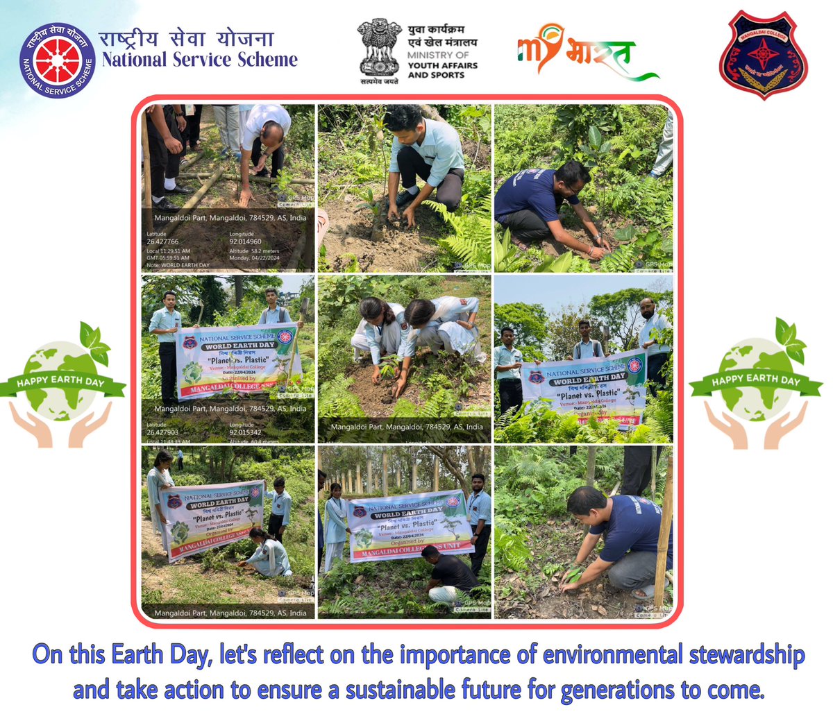 Goutamdeka0's tweet photo. Plantation Drives at Mangaldai College Campus for Earth Day 2024: 'Planet vs. Plastic.' Let's unite for a sustainable future! 🌏🌱#PlantingForTomorrow #PlanetVsPlastic
@DrRanjanKrKaka1 @_NSSIndia @NssrdD @_NSSIndia @aweassam @nss_rdguwahati https://t.co/alLypv2lIZ