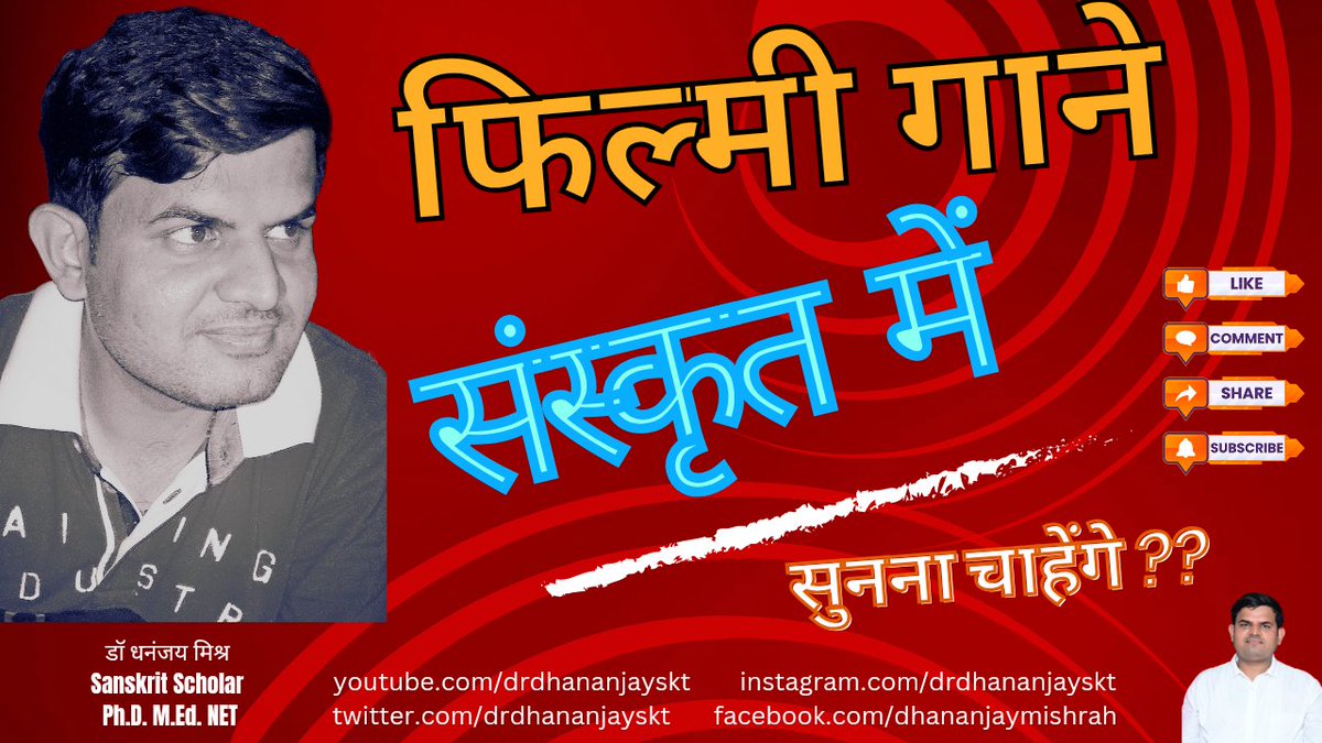 youtu.be/IApwy0-Q8qw?si…