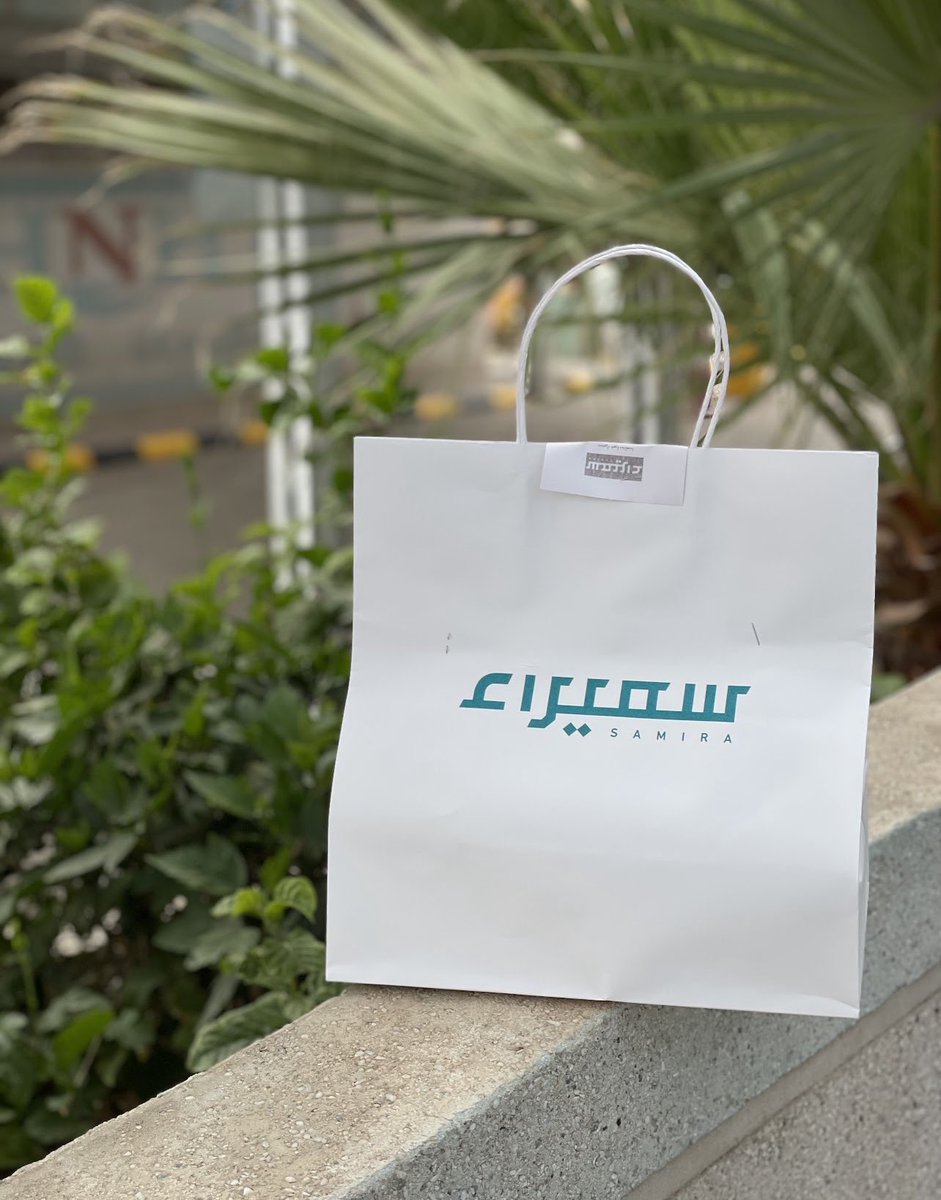 coffee_samira's tweet photo. اطلب اللي تحبه ويوصلك 😋☕️
متوفرين الآن على تطبيق @TheChefz_ 
* كود CB15 https://t.co/B8LzoMm3YG
