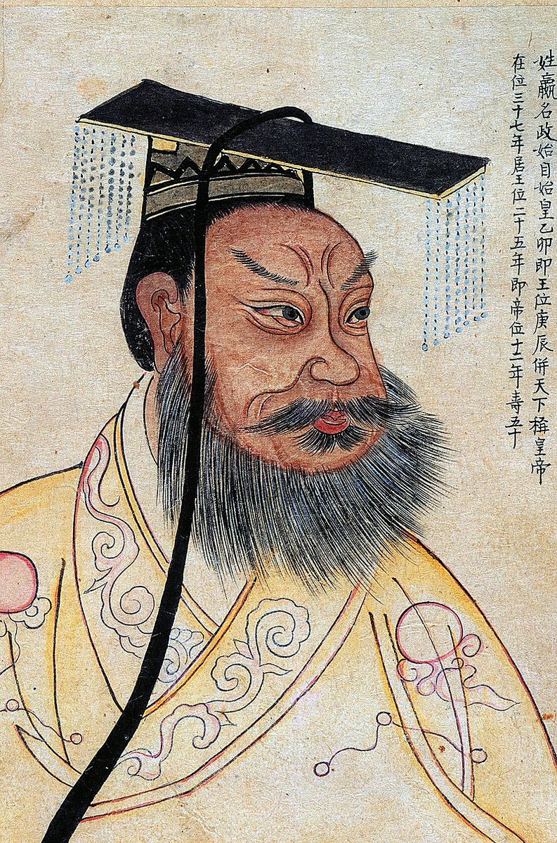 Qin Shi Huang was the first emperor of China who ruled from 221 to 210 BC. He sought to find the elixir of life to escape from death. For this purpose, he sent a team to find a legendary island where it was claimed that there is an elixir of life. He died at the age of 49.