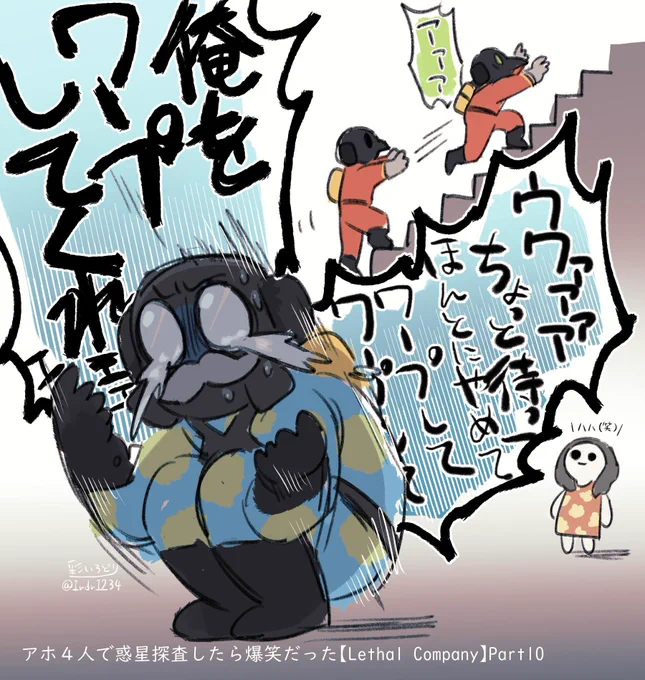 https://t.co/W6abVFM7cT
ここ大好き 