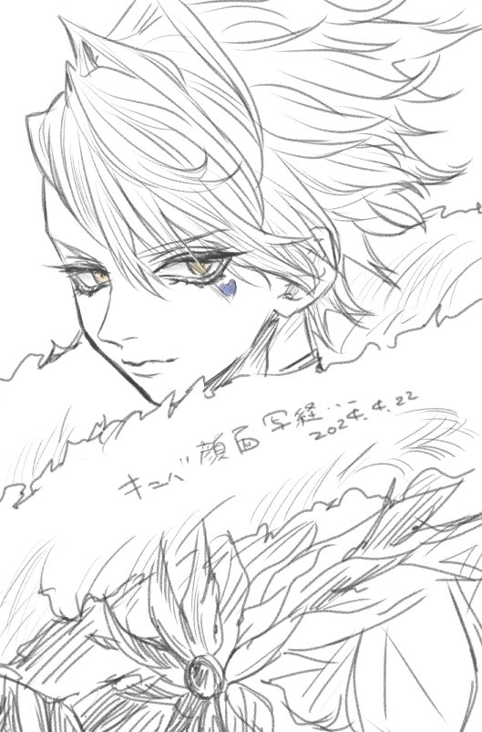 描く順番が逆なんよ… 