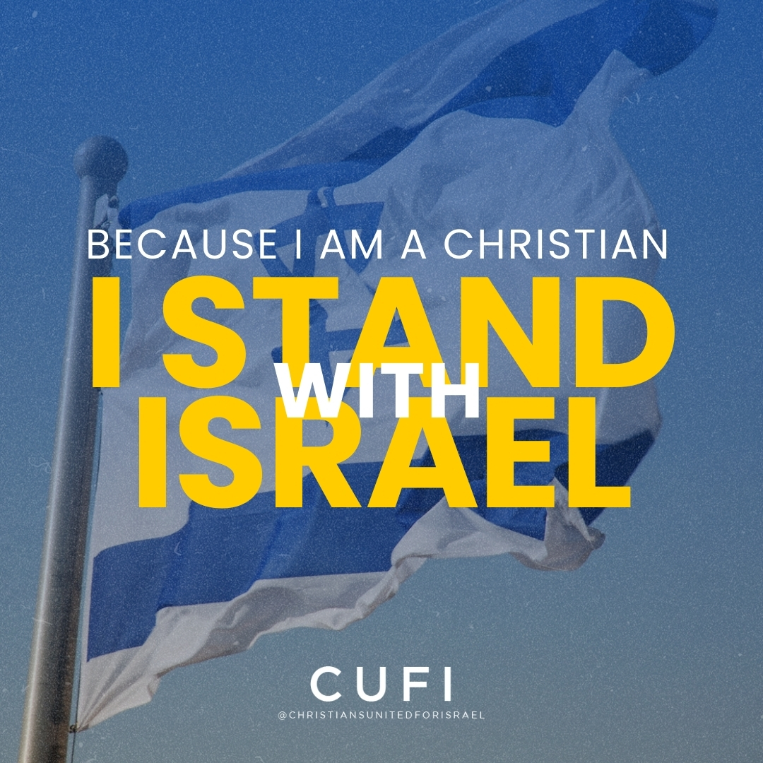 Israel is not a political issue; it's a Biblical issue. #israel #zionism #bible