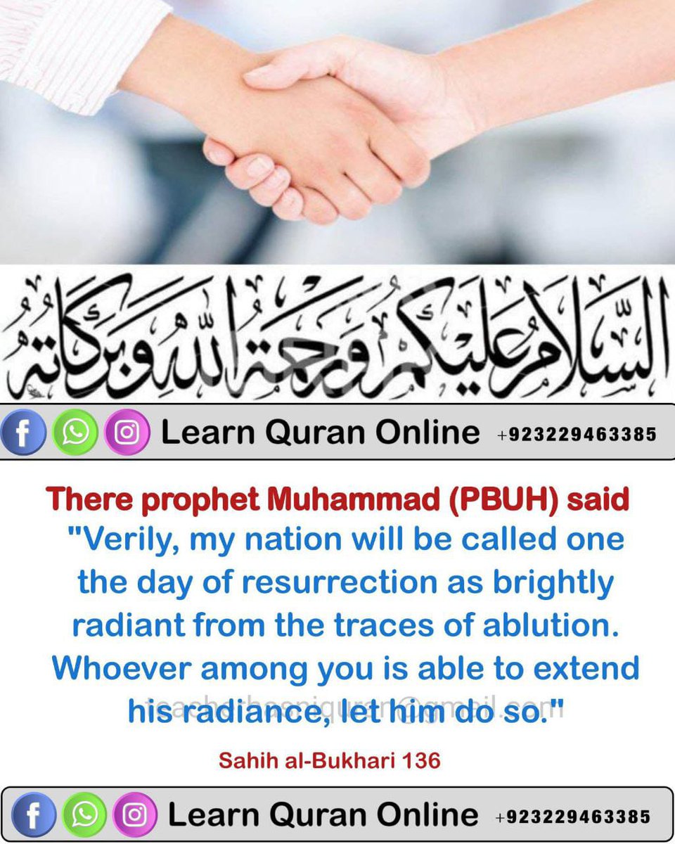The prophet Muhammed PBUH says❤