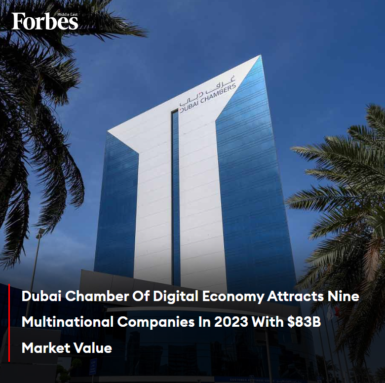 Forbes_MENA_'s tweet photo. The #Dubai Chamber of Digital Economy (#DCDE) attracted nine multinational companies to Dubai in 2023, having a combined market value of over $82.8 billion (AED 304 billion). 

#Forbes 

For more details: 🔗https://t.co/PTcMIb7VU5 https://t.co/vv7MHo6ctt