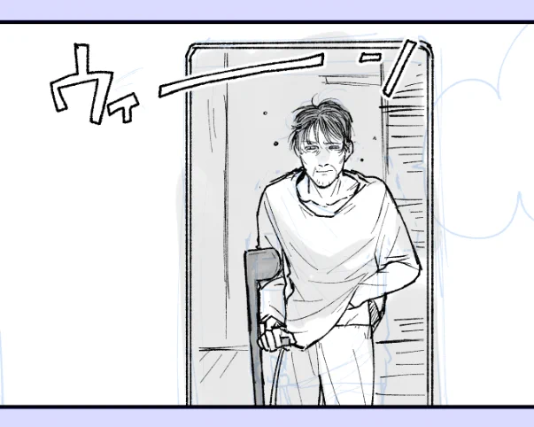 寝起きのウォと久しぶりの三シ(しかしこの漫画はスラウォル) 