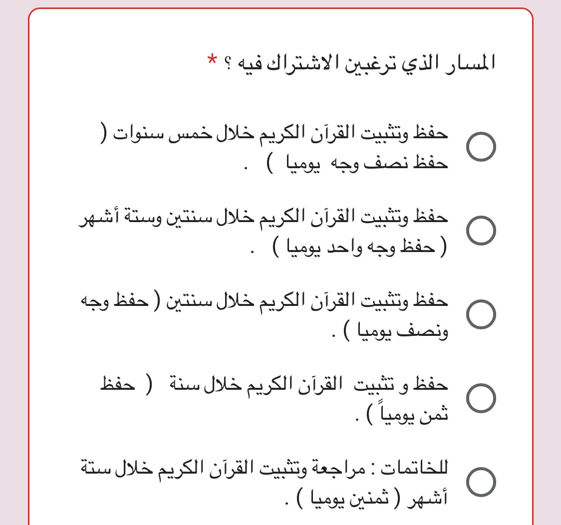 نُورة عبدالعزيز✨ tweet media