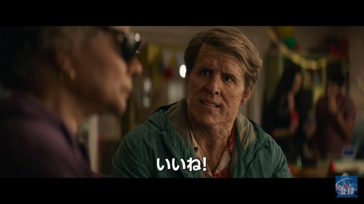 2501_godzilla's tweet image. マーベルどころかディズニー的にもコカインはNGなのは分かるけど“雪だるまつくろう”でダメだった。