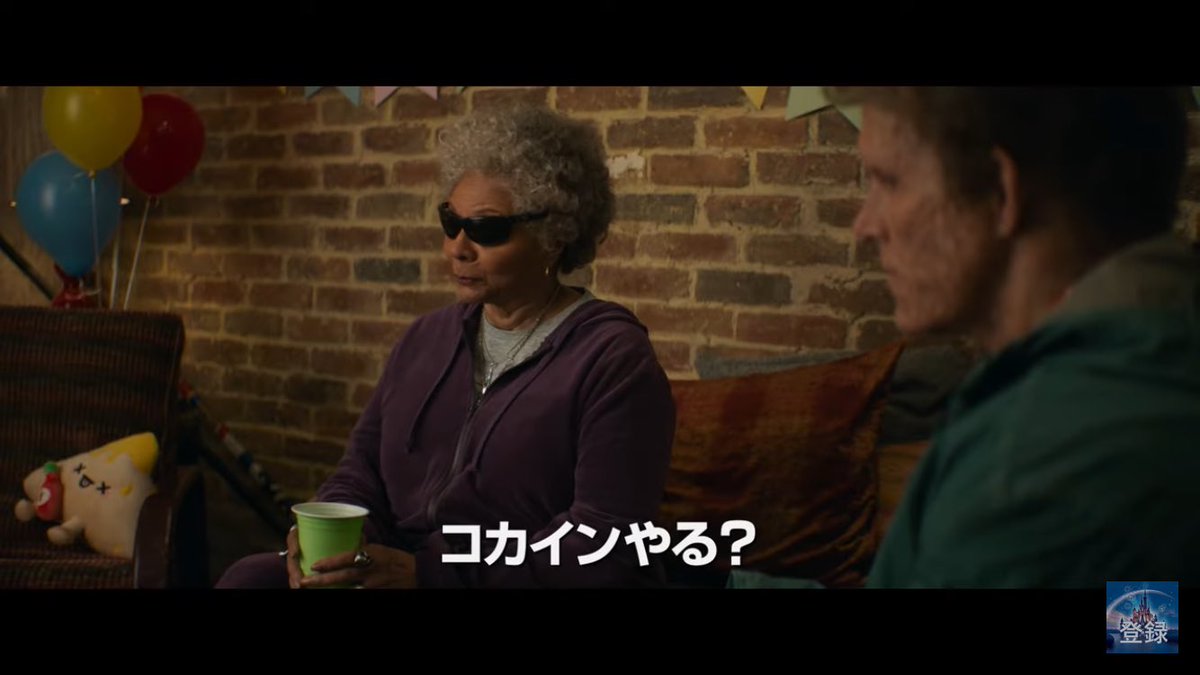 2501_godzilla's tweet image. マーベルどころかディズニー的にもコカインはNGなのは分かるけど“雪だるまつくろう”でダメだった。