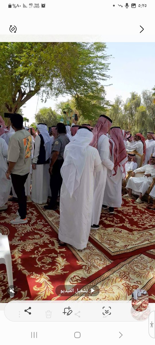 زمان ماجيناك يامشتل الخرج 
                 واليوم جينا ماحلا  الذكرياتي