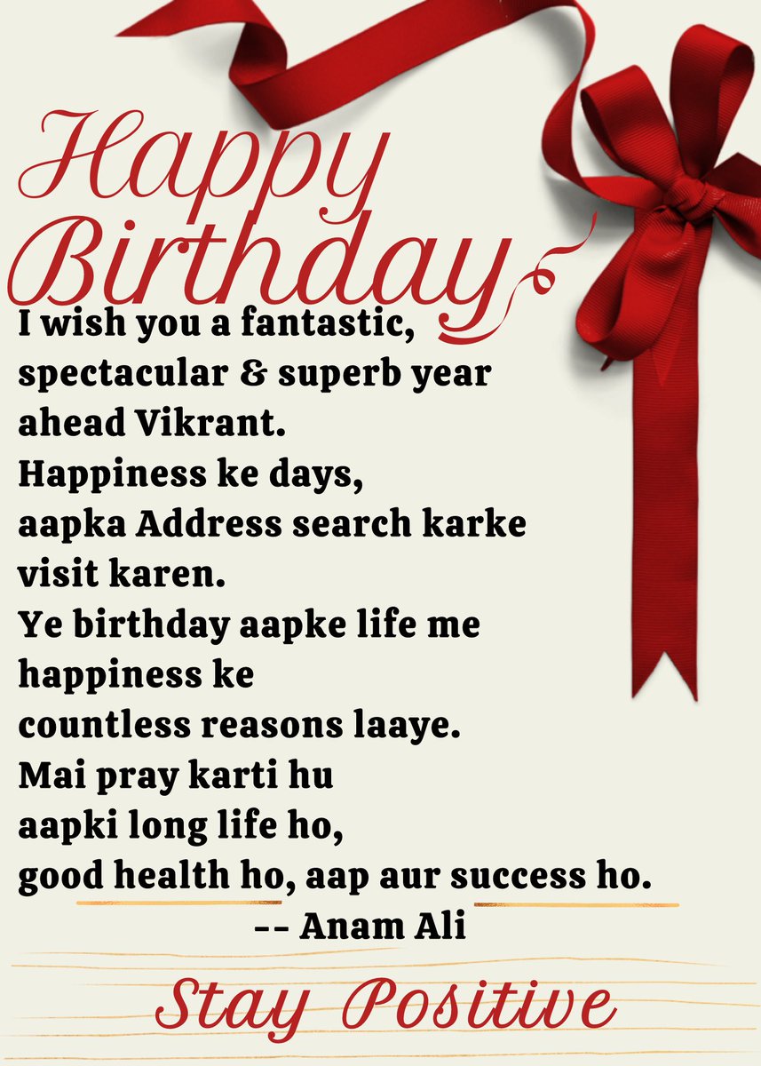 Happy Birthday Vikrant🥳🎂 @vkchaudharyy