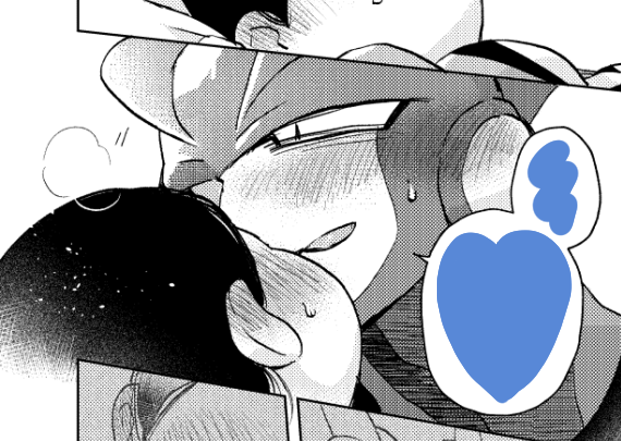 そしてこれは私の原稿なのでド攻めのガンマをいっぱい描いてもいい
※ガンヘド♀(チューしてる部分のサンプル)※ 