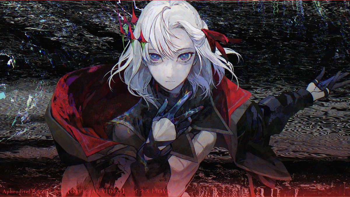 「【お仕事】 アルバ・セラさん()の 「Aphrodite 」 MVイラストを担当」|OYK/ｵｰﾜｲｹｰのイラスト